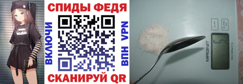 закладки  Облучье  Amphetamine 97% 