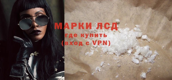 прущая мука Беломорск