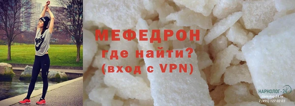 шишки Белокуриха