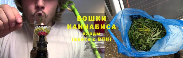 соль курить ск Белоозёрский