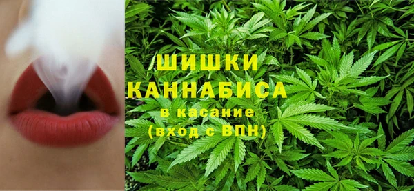 гашишное масло Семёнов