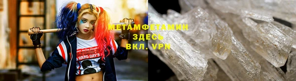соль курить ск Белоозёрский