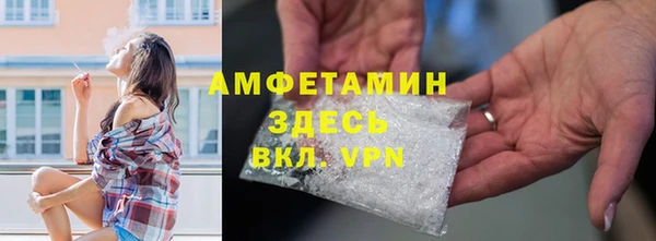 прущая мука Беломорск