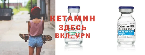 соль курить ск Белоозёрский