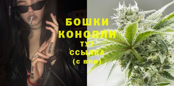 соль курить ск Белоозёрский
