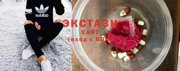 соль курить ск Белоозёрский