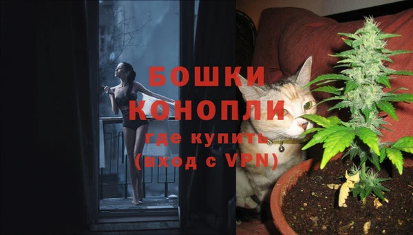 соль курить ск Белоозёрский