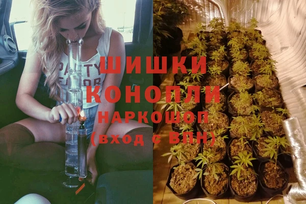 соль курить ск Белоозёрский