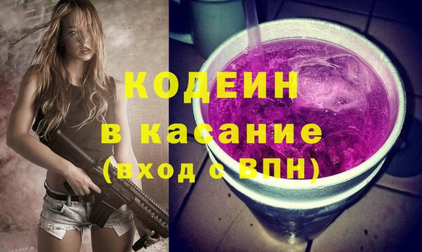 прущая мука Беломорск