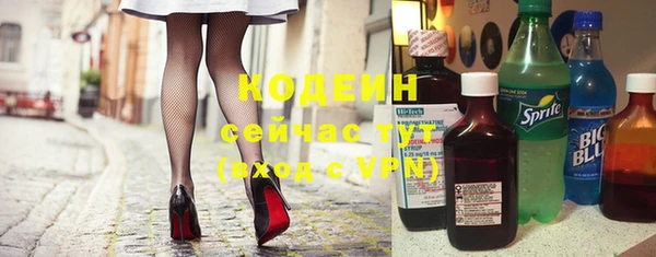 соль курить ск Белоозёрский