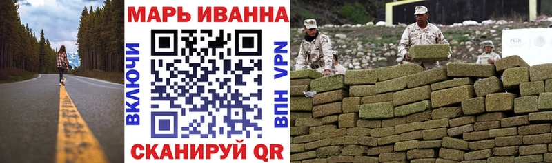Канабис тримм купить наркотики цена Облучье